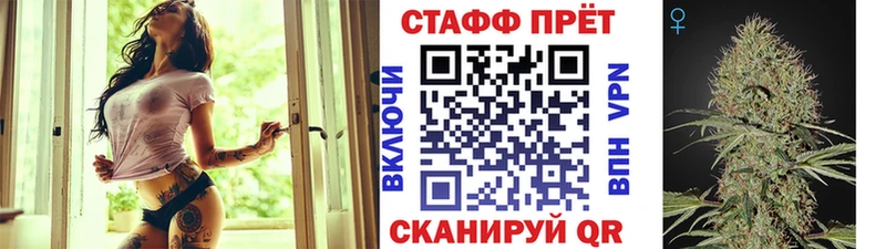 Какие есть наркотики Подпорожье КОКАИН  Alpha-PVP  ссылка на мегу   Бошки Шишки  АМФ  Меф  ГАШИШ 
