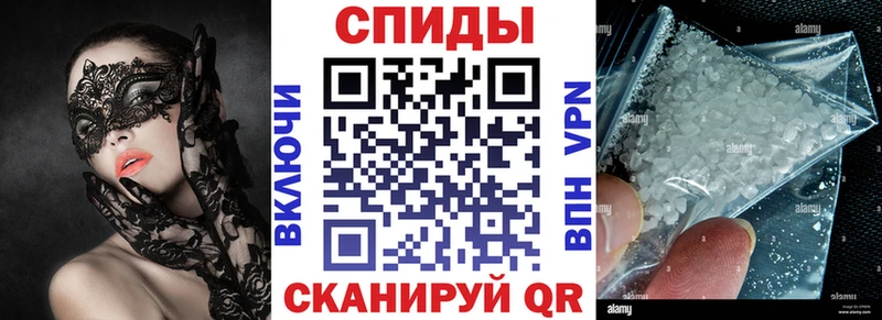 АМФЕТАМИН Розовый  где можно купить   даркнет официальный сайт  Подпорожье 