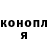 КОКАИН VHQ Marina Zavoronkova
