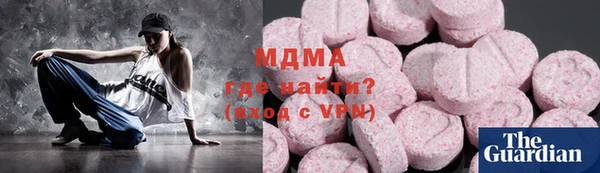 винт Абдулино