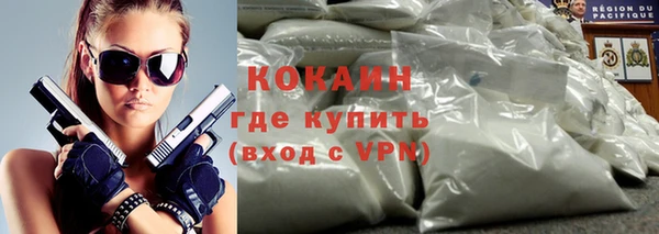 винт Абдулино
