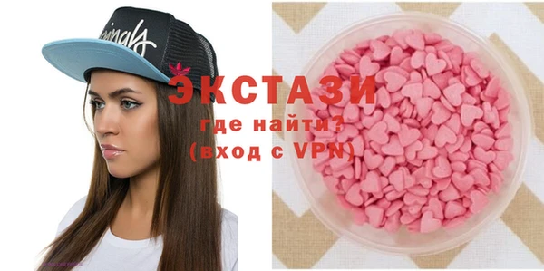 винт Абдулино