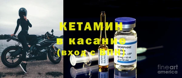 синтетический гашиш Новокубанск