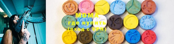 винт Абдулино