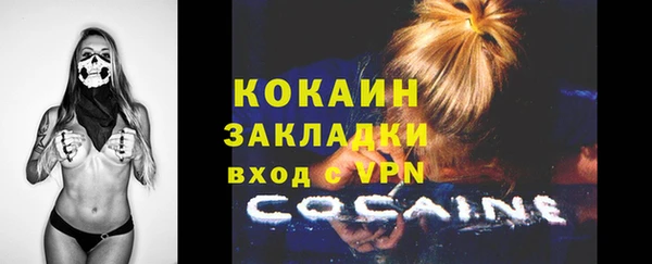 марки lsd Новодвинск