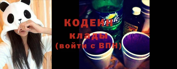 марки lsd Новодвинск
