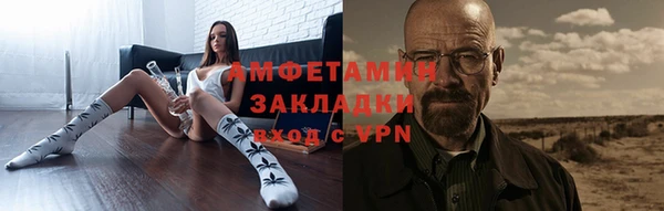 винт Абдулино