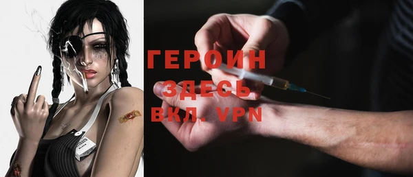 индика Абаза