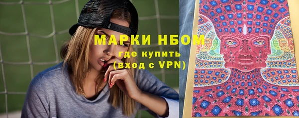 винт Абдулино