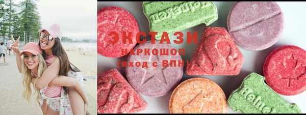 индика Абаза