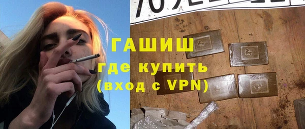 винт Абдулино