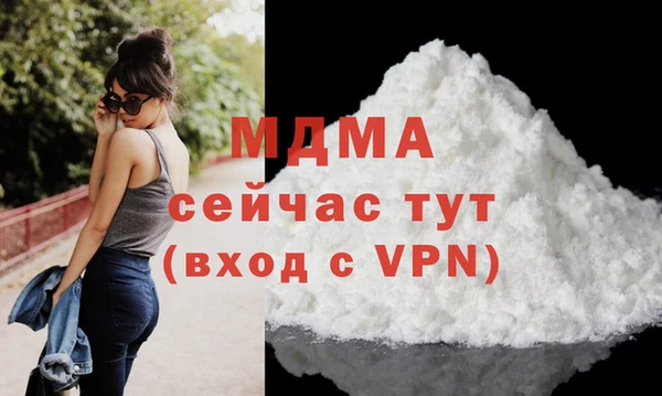 марки lsd Новодвинск