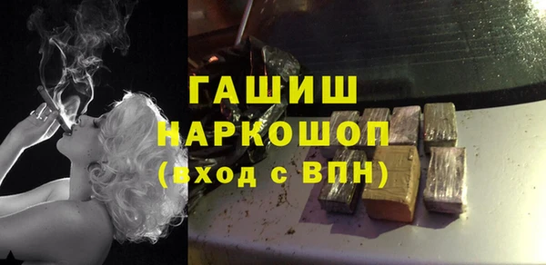 винт Абдулино