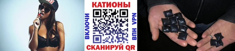 Меф  Подпорожье