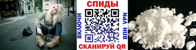 наркота  Подпорожье  Метамфетамин кристалл 