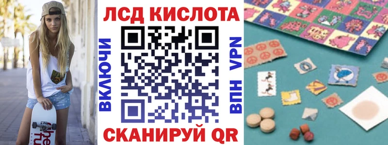 Марки 25I-NBOMe 1,8мг  Подпорожье 