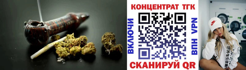 ТГК концентрат  Подпорожье 