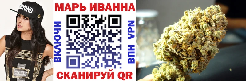 где найти   Подпорожье  Марихуана Amnesia 